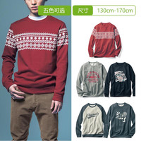 SENSHUKAI 千趣会 中大童长袖印花卫衣