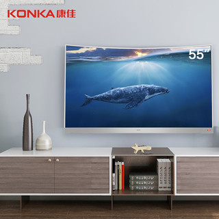 KONKA 康佳 G55UC 55英寸 曲面 4K 液晶电视