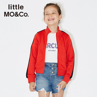 little MO&Co. 儿童撞色拼接立领卫衣