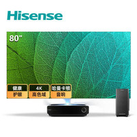 Hisense 海信 80L5D 4K激光电视机