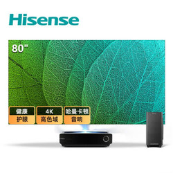 Hisense 海信电视 80L5D 80英寸 4K激光电视