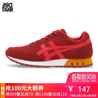  ASICS TIGER 亚瑟士 CURREO HN537 男款休闲运动鞋