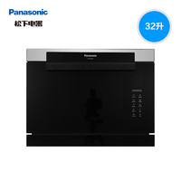 Panasonic 松下 NN-CS89HS 微蒸烤一体机