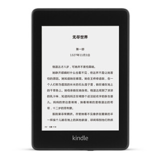  Kindle 全新Kindle Paperwhite 8GB Nupro炫彩联名版