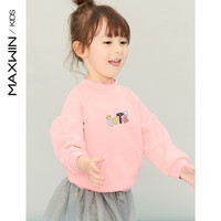 MAXWIN 马威 女童套头卫衣