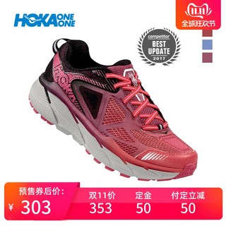 HOKA ONE ONE  Challenger ATR 3 女款全地形越野跑鞋