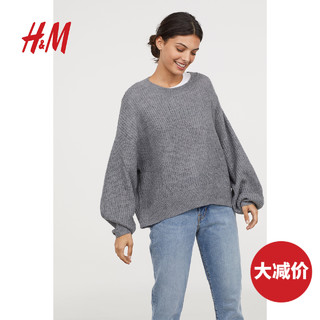 H&M HM0502186 女士针织衫