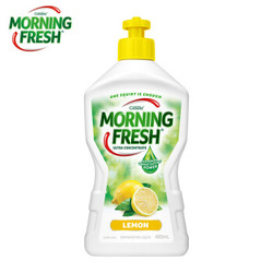 京东PLUS会员：Morning Fresh 超浓缩洗洁精 400ml 清新柠檬味 *4件