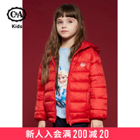 C＆A CA200209503 女童杜邦棉保暖棉服