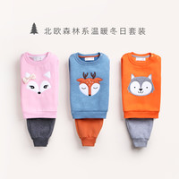 Ponie Conie  宝宝加绒卫衣套装