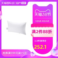 OBB 新天鹅堡三层枕 