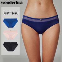 wonderbra WSWPT-6G33T 女士简约性感无痕底裤组合3条装