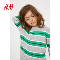 H&M HM0628499 儿童毛衣