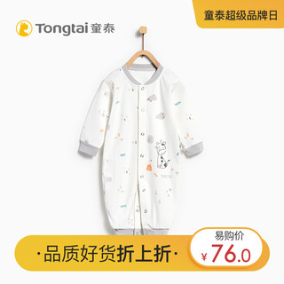 Tong Tai 童泰 儿童纯棉连体内衣 1-2岁