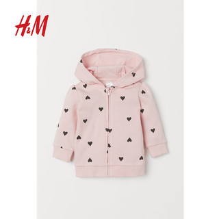 H&M 0564065 长袖连帽外套