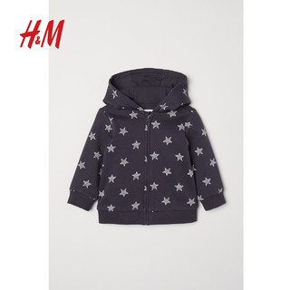 H&M 0564065 长袖连帽外套