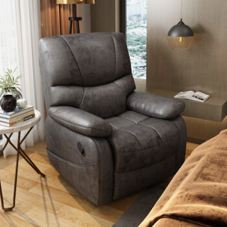 极客 单人沙发 多功能布艺头等舱沙发 豪华舒适型大号懒人沙发 深灰色