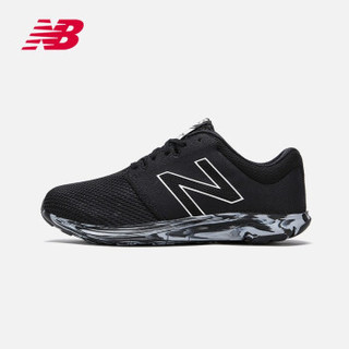  new balance 530系列 M530RK2 男款休闲运动鞋