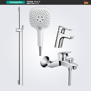 hansgrohe 汉斯格雅 飞雨E150 26551407+71400007 两件套装