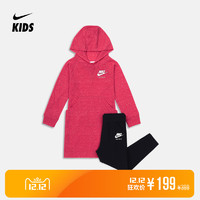 Nike 耐克官方 NIKE GYM VINTAGE 幼童套装 
