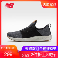 new balance MSPTRB1 男款休闲运动鞋