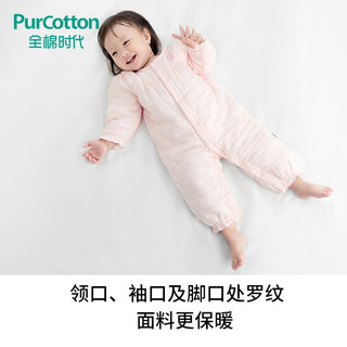 PurCotton 全棉时代 婴儿纱布连体衣