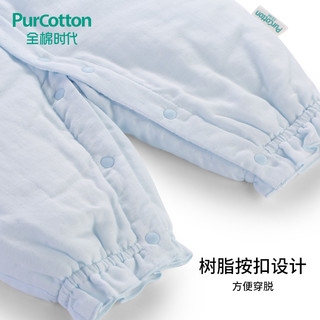 PurCotton 全棉时代 婴儿纱布连体衣