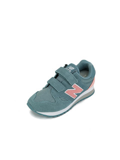 New Balance KA520 儿童复古运动鞋