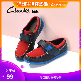 Clarks 其乐 男童撞色牛皮休闲鞋