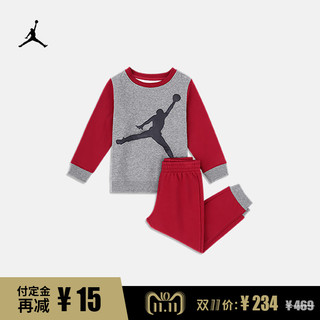  Jordan 官方 JUMPMAN FLEECE CREW 婴童套装