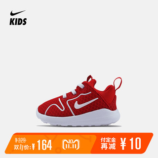 Nike 耐克 KAISHI 2.0 (TD) 844702 婴童运动童鞋