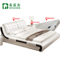  Buleier 布雷尔 简约现代真皮床 1.5m床+山纵床垫+床头柜*2