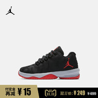  Jordan 官方 JORDAN B. FLY (PS) 幼童篮球童鞋