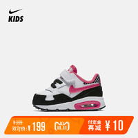 Nike 耐克 AIR MAX ST (TDV) 653822 婴童运动童鞋 