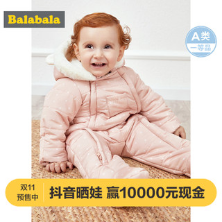 Balabala 巴拉巴拉 婴儿加厚保暖连体衣