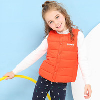 PEPCO 小猪班纳 童装 中性羽绒背心