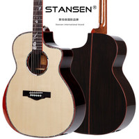 斯坦森STANSEN 单板电吉他民谣木吉它乐器 T-920C