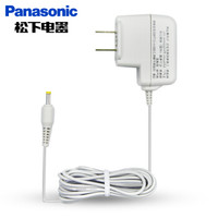 Panasonic 松下 血压计原装进口电源适配器EW-2B02