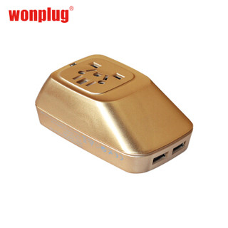 Wonplug 万浦 WP-998 多功能转换插座