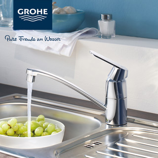 GROHE 高仪 31341 低出水厨房龙头