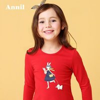 安奈儿 童装 女童打底衫