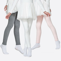 安奈儿 6030 女童打底裤