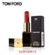 TOM FORD 汤姆·福特 黑金黑管唇膏 3g 多色可选