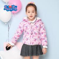 Peppa Pig 小猪佩奇 儿童加绒棉服