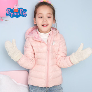 Peppa Pig 小猪佩奇 儿童羽绒服