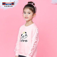 pencilclub 铅笔俱乐部 儿童卫衣