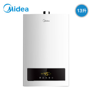 Midea 美的 JSQ25-H5 燃气热水器 13L