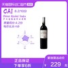 DOMINE SAINT ANDRIEU 圣安卓酒庄 普罗旺斯 干红葡萄酒 2012年 750ml