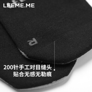 LEEME.ME 粒米 袜子男女加厚毛圈运动袜防臭吸汗短袜3双装