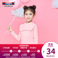 pencilclub 铅笔俱乐部 女童荷叶边长袖上衣